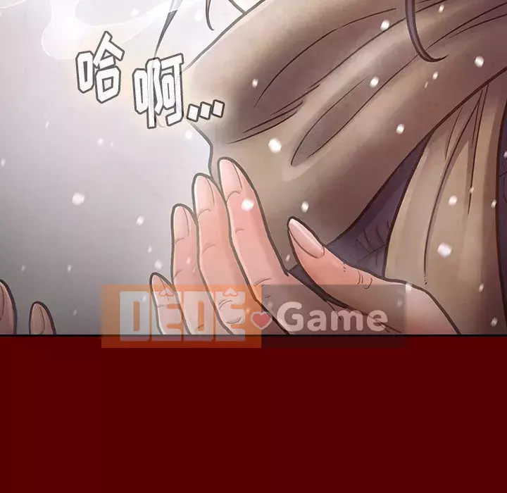 Hoa đào Chương 14-15