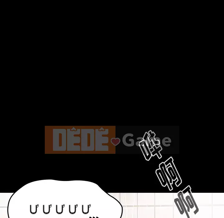 Hoa đào Chương 14-15