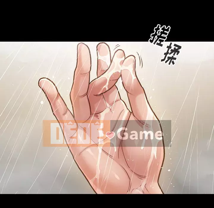 Hoa đào Chương 14-15