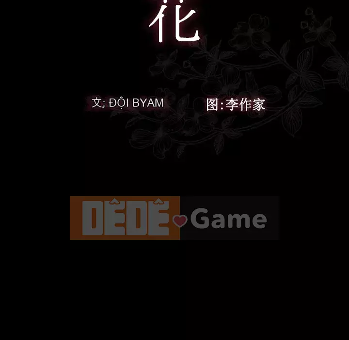 Hoa đào Chương 12-13