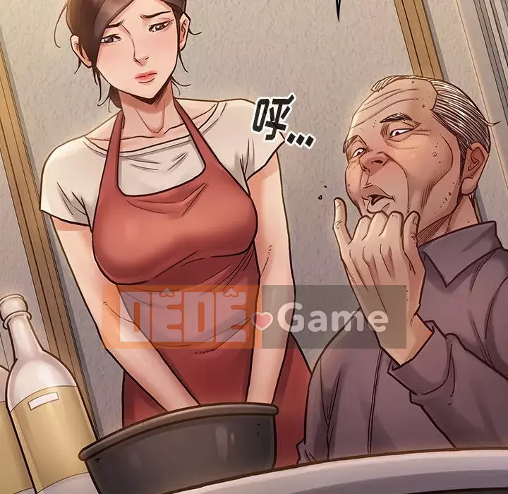 Hoa đào Chương 12-13