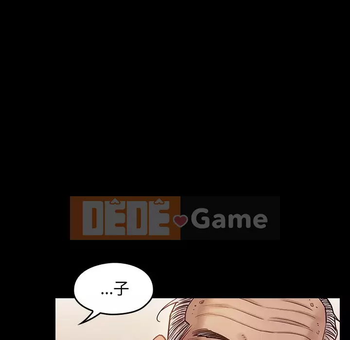 Hoa đào Chương 12-13