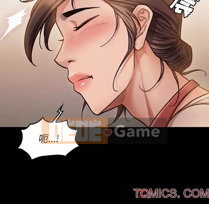 Hoa đào Chương 12-13