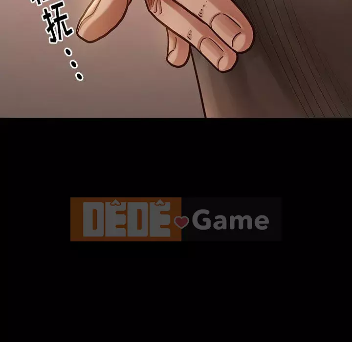 Hoa đào Chương 12-13