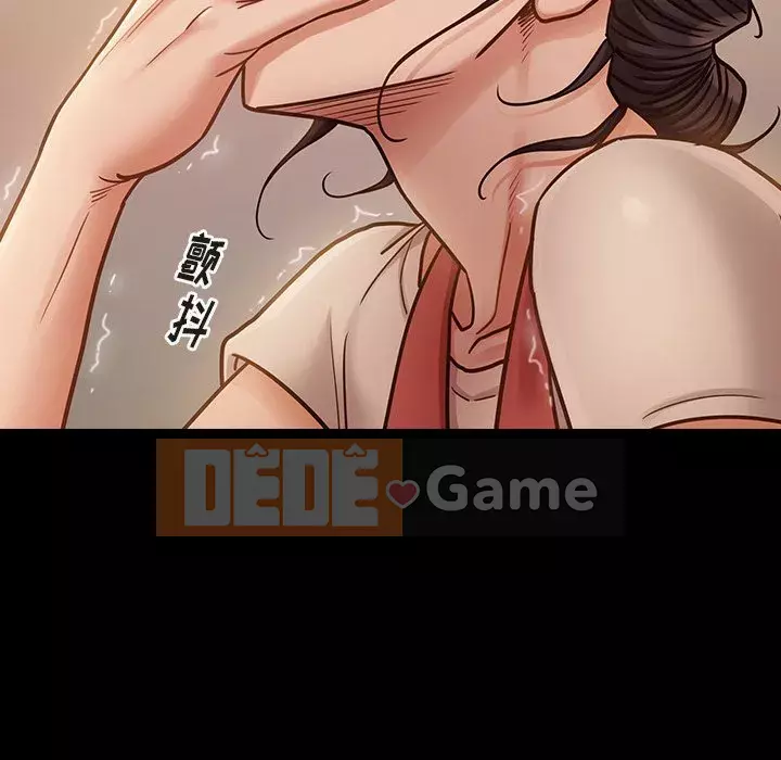 Hoa đào Chương 12-13