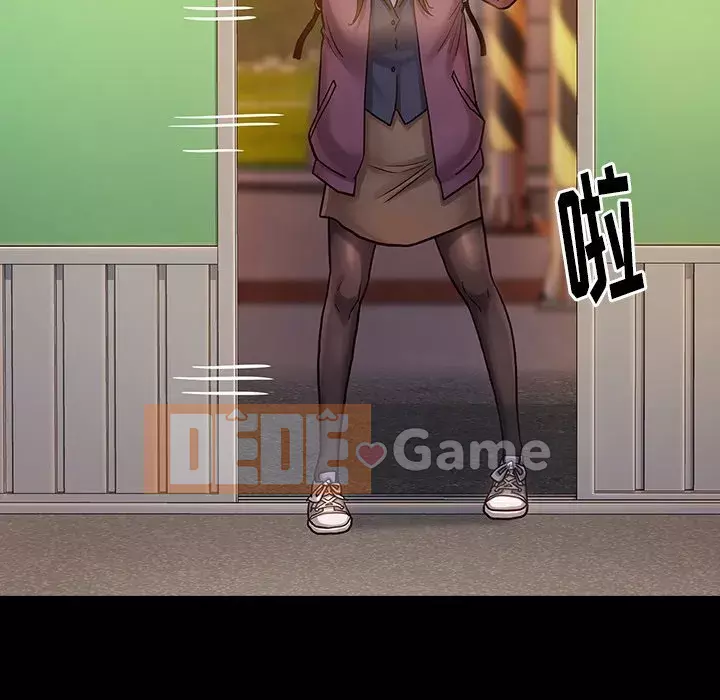 Hoa đào Chương 12-13