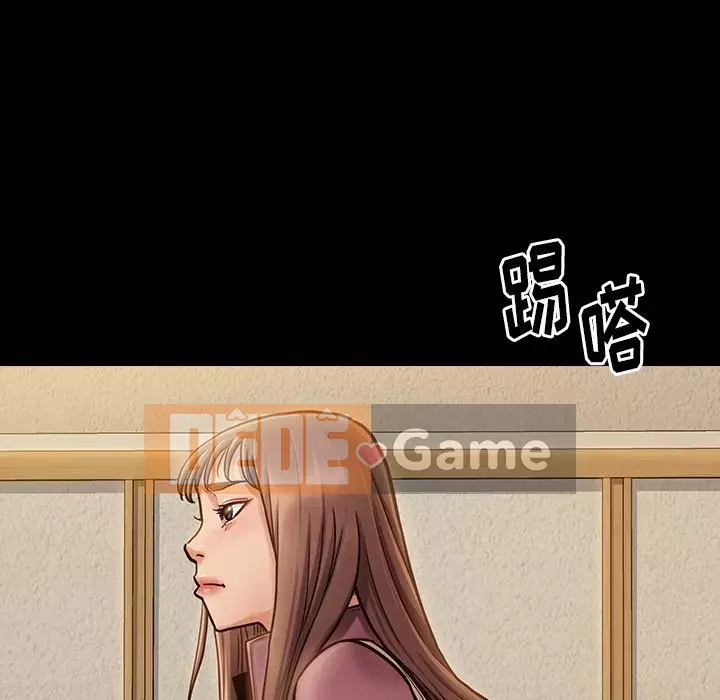 Hoa đào Chương 12-13