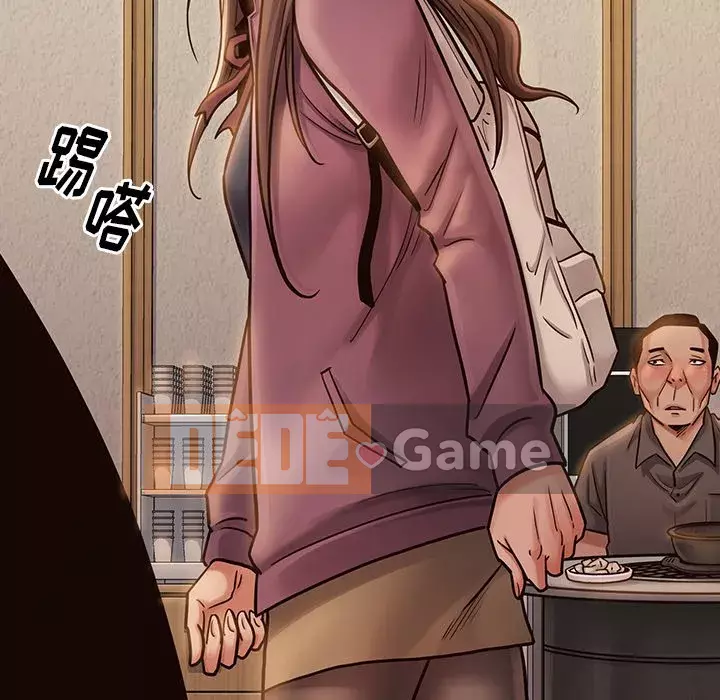 Hoa đào Chương 12-13