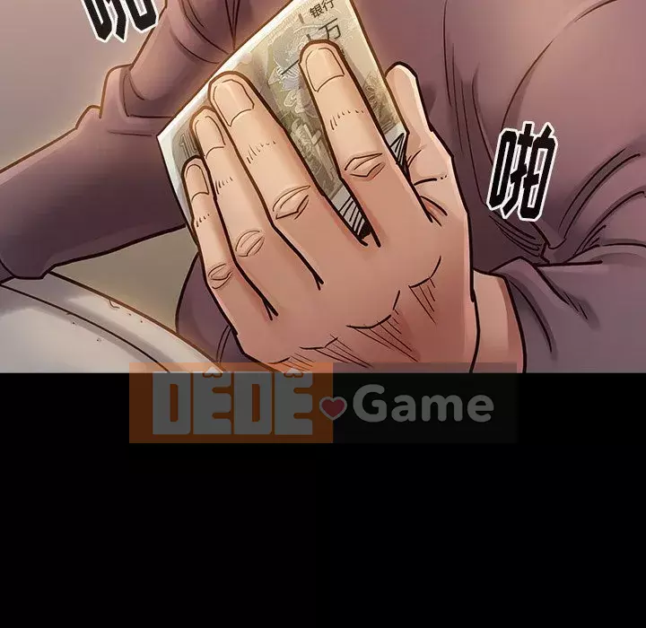 Hoa đào Chương 12-13