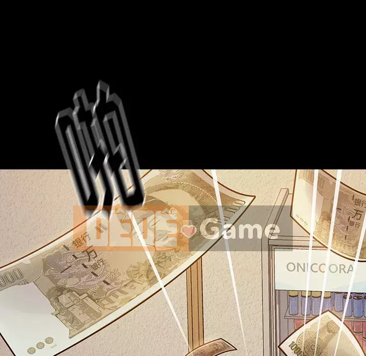 Hoa đào Chương 12-13