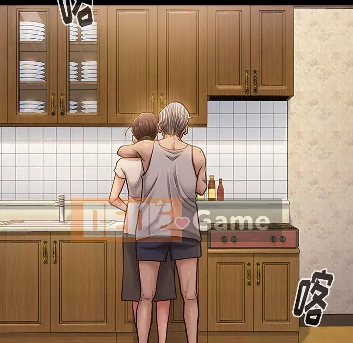 Hoa đào Chương 12-13