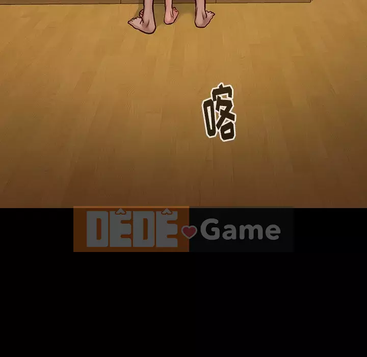 Hoa đào Chương 12-13