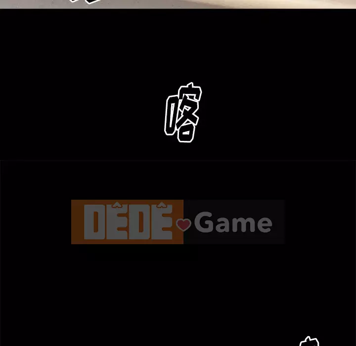 Hoa đào Chương 12-13