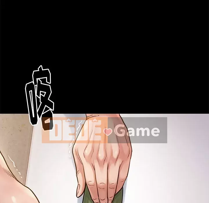 Hoa đào Chương 12-13