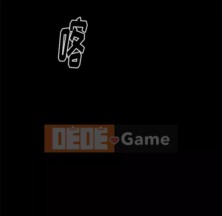 Hoa đào Chương 12-13