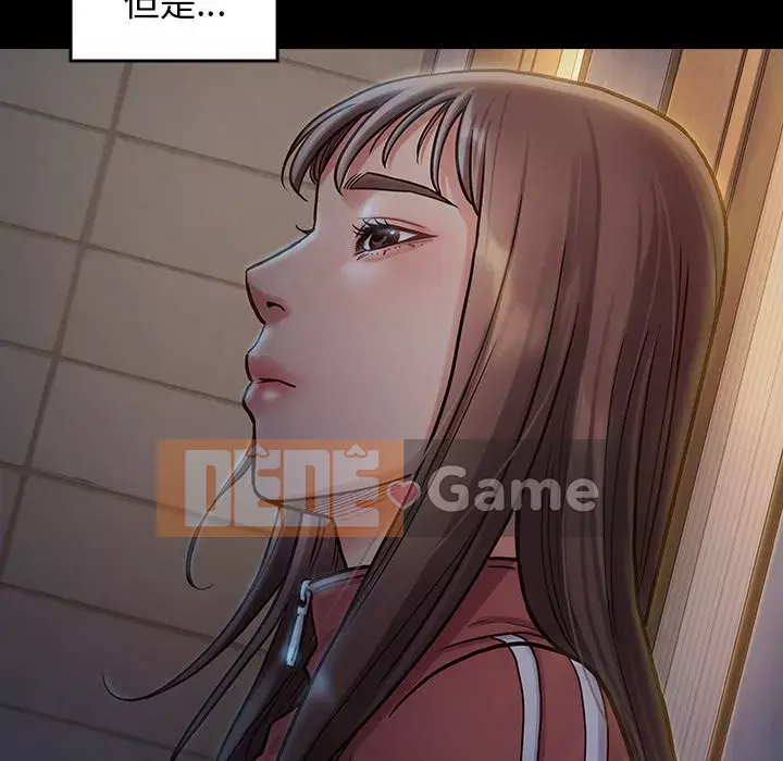 Hoa đào Chương 12-13