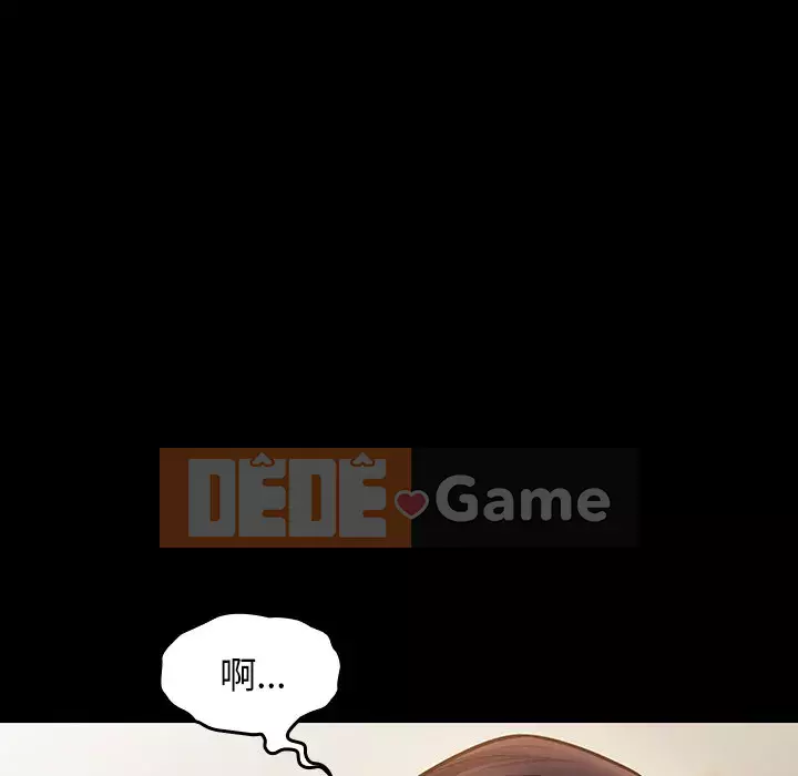 Hoa đào Chương 12-13