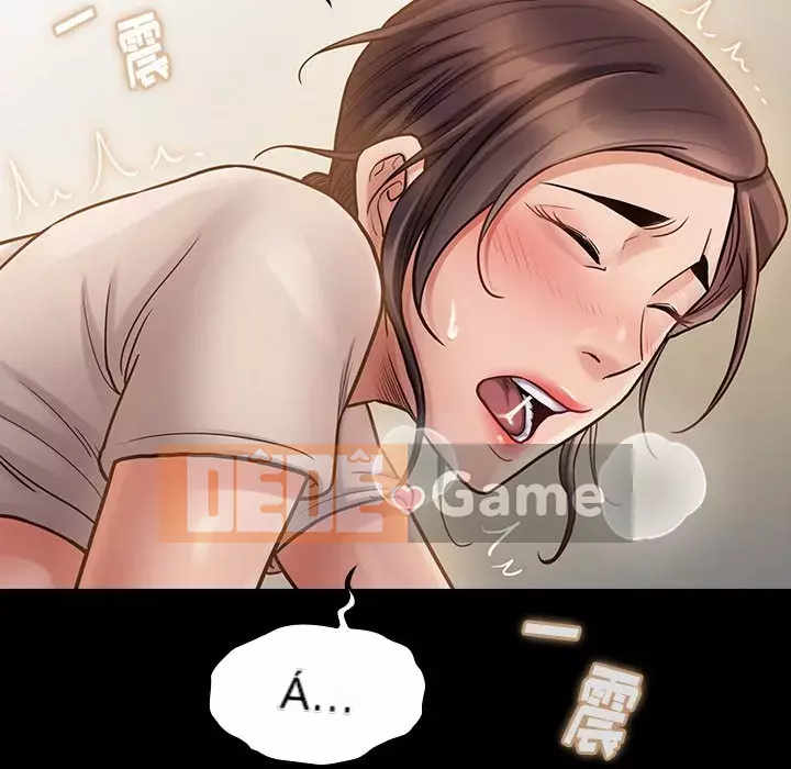 Hoa đào Chương 12-13