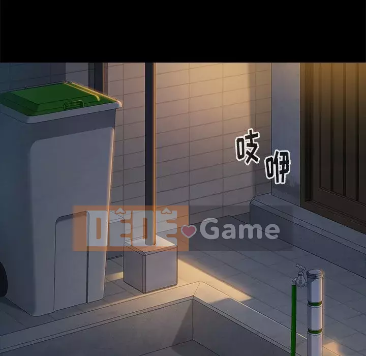 Hoa đào Chương 12-13