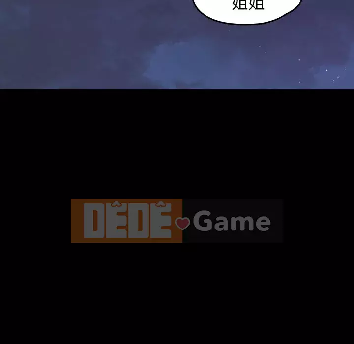 Hoa đào Chương 12-13