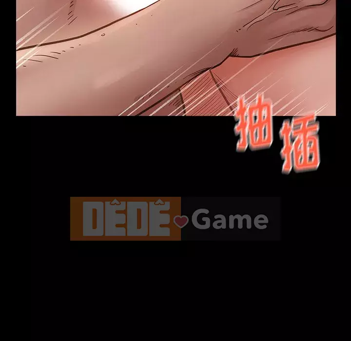 Hoa đào Chương 12-13