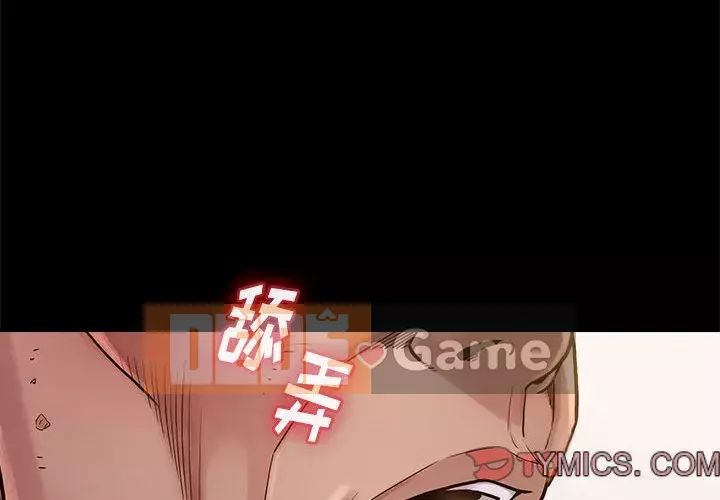 Hoa đào Chương 10-11