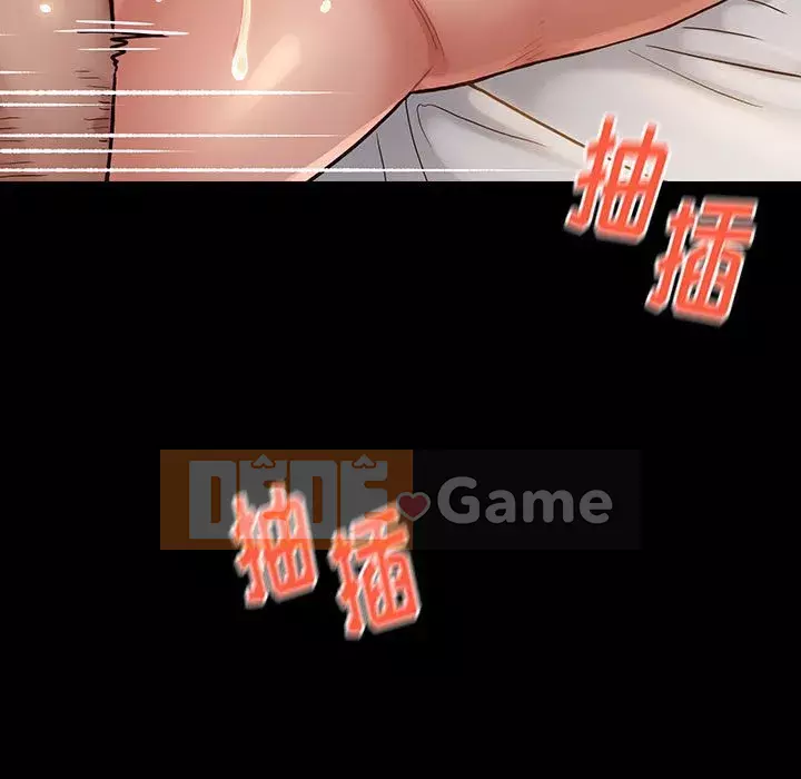 Hoa đào Chương 10-11