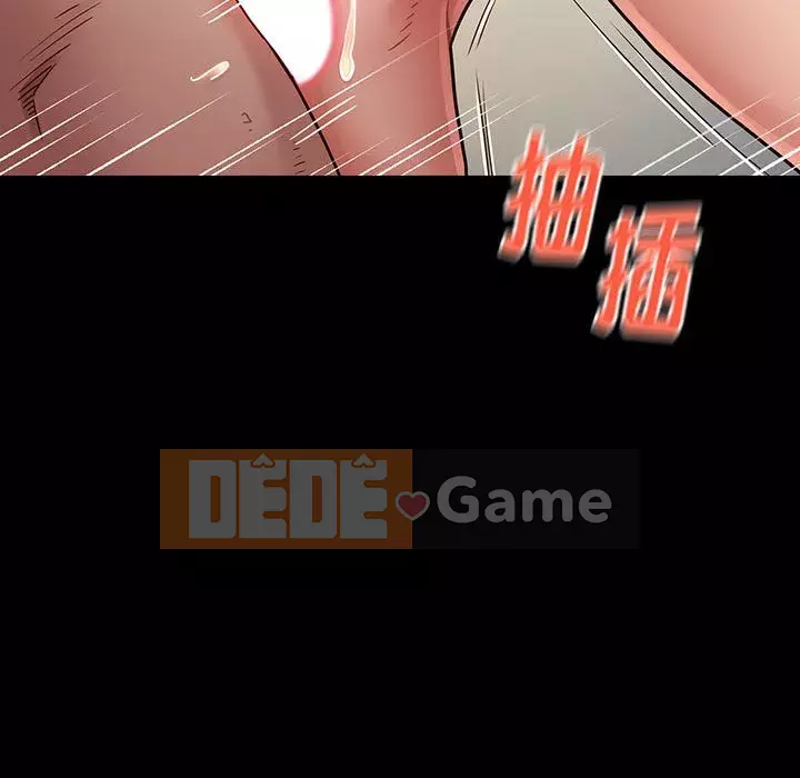 Hoa đào Chương 10-11