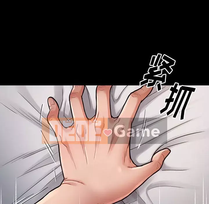 Hoa đào Chương 10-11