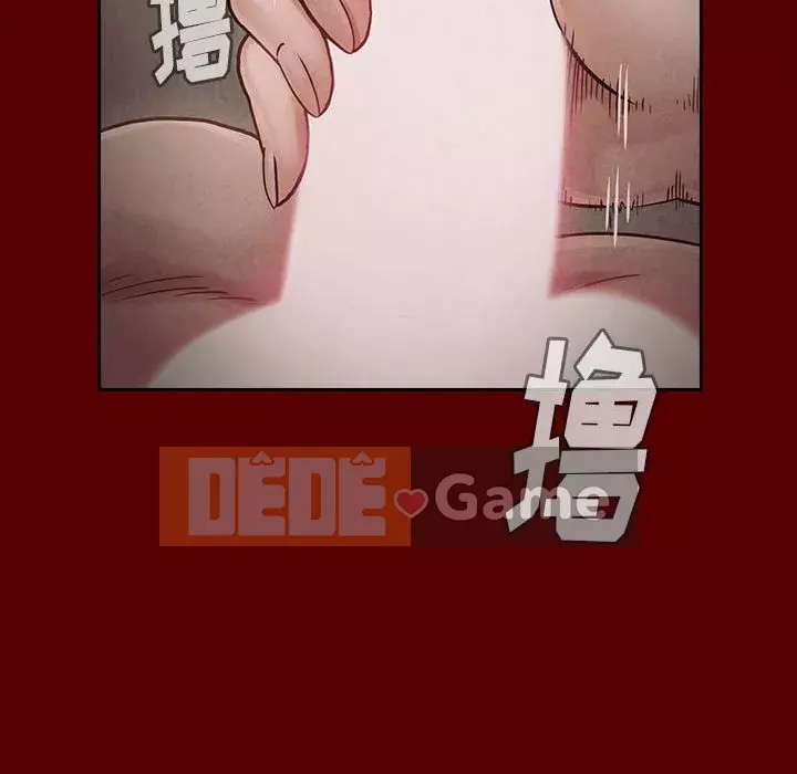 Hoa đào Chương 10-11