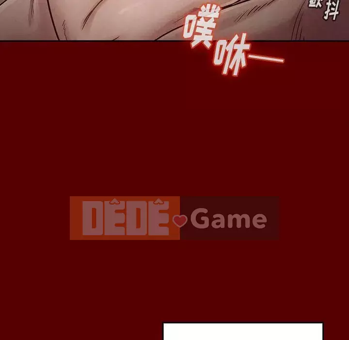 Hoa đào Chương 10-11