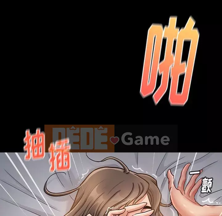 Hoa đào Chương 10-11