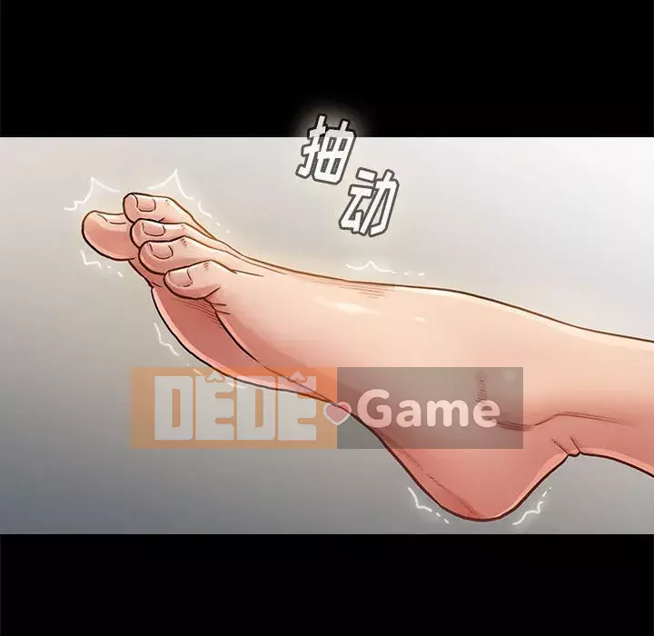 Hoa đào Chương 10-11