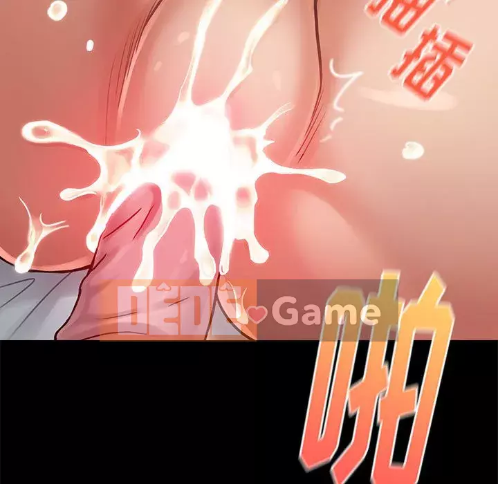 Hoa đào Chương 10-11