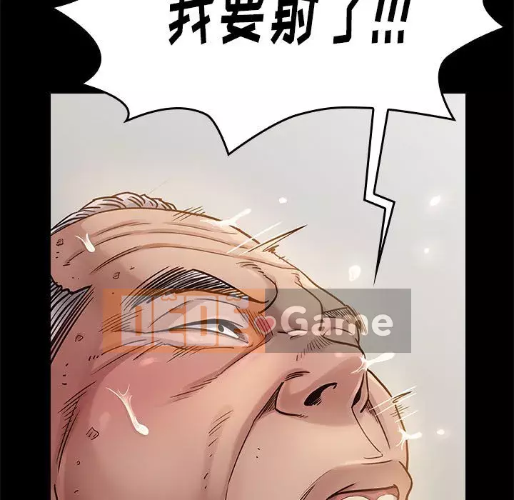 Hoa đào Chương 10-11