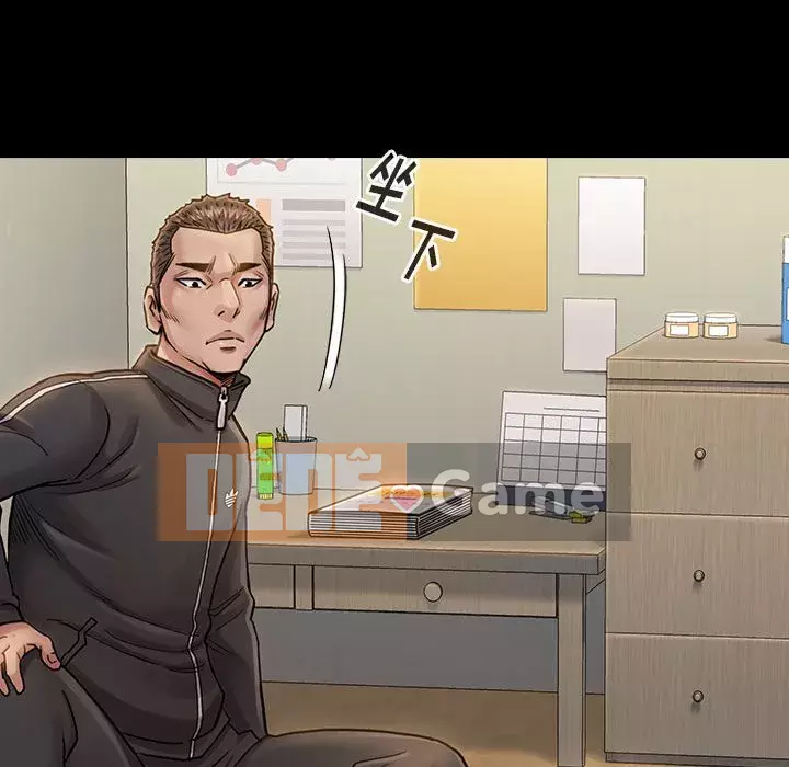 Hoa đào Chương 10-11