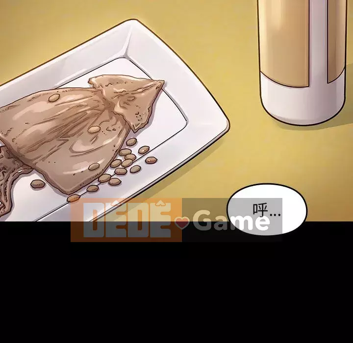 Hoa đào Chương 10-11