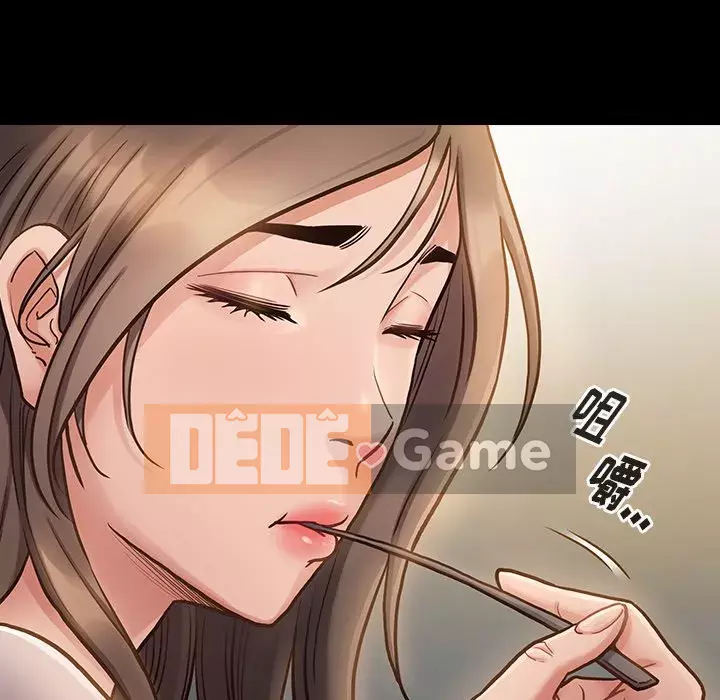 Hoa đào Chương 10-11