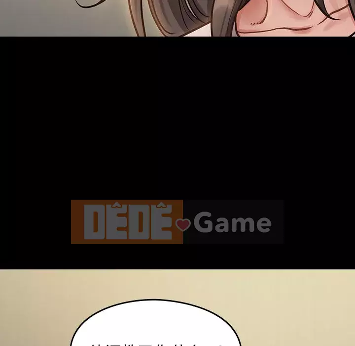 Hoa đào Chương 10-11