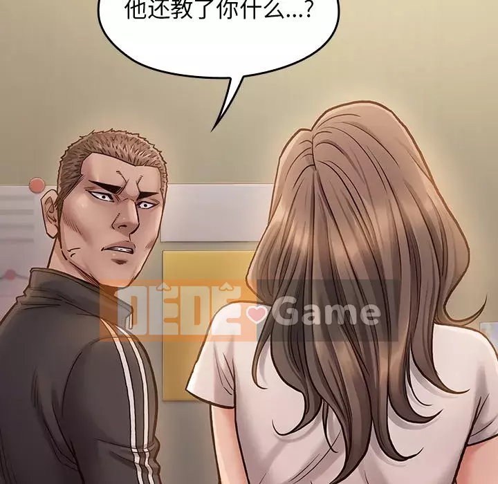 Hoa đào Chương 10-11