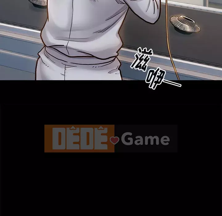 Hoa đào Chương 10-11