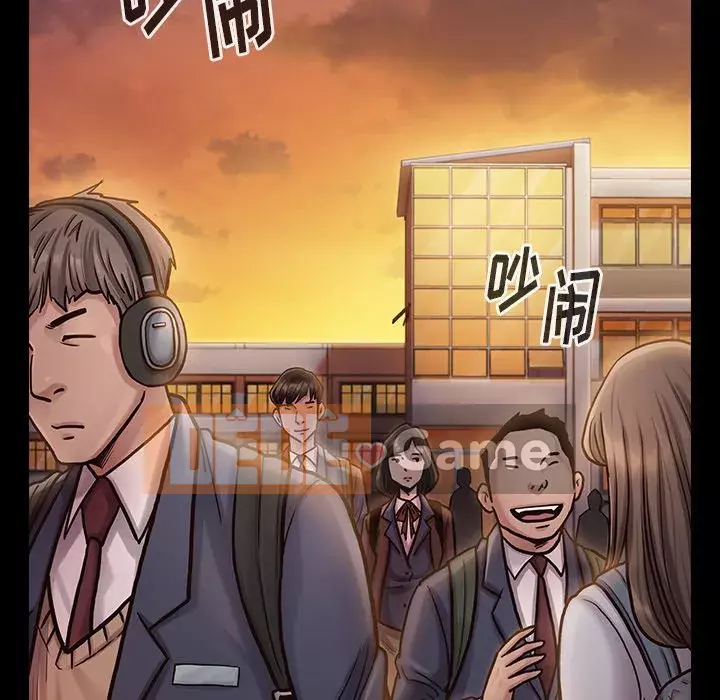 Hoa đào Chương 10-11