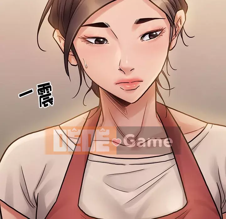 Hoa đào Chương 10-11