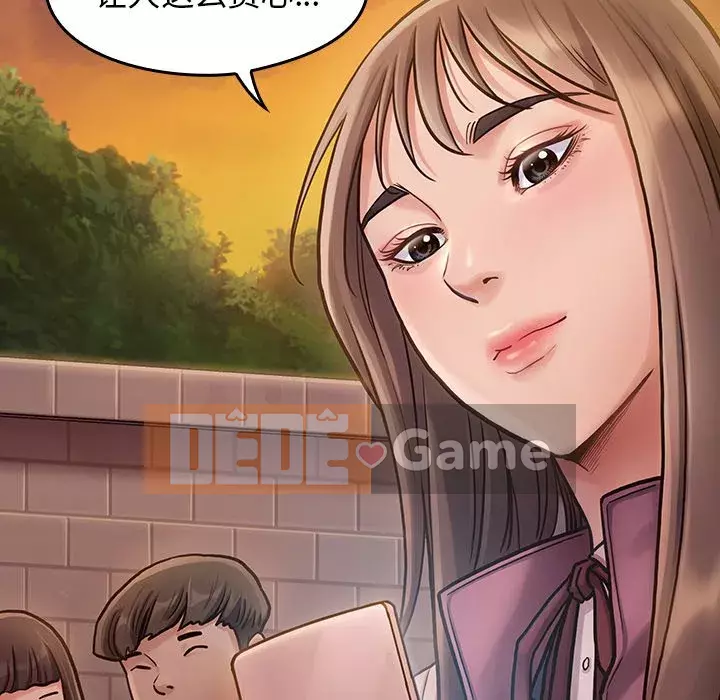 Hoa đào Chương 10-11