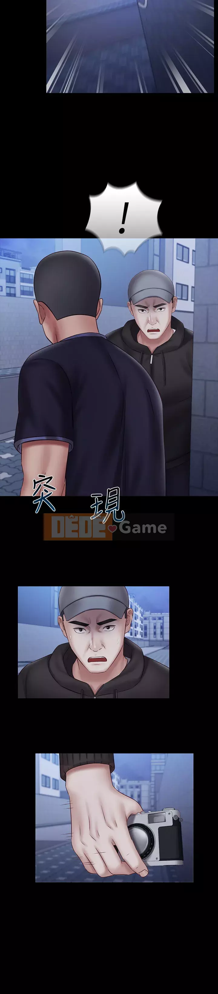 Nghĩa vụ của chị em Chương 55-56