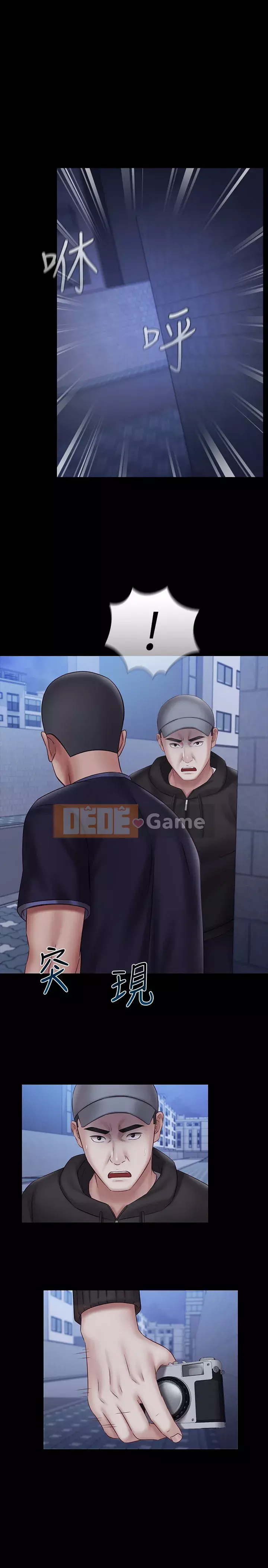 Nghĩa vụ của chị em Chương 55-56