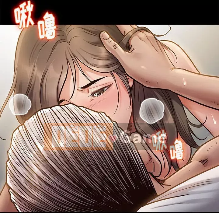 Hoa đào Chương 9