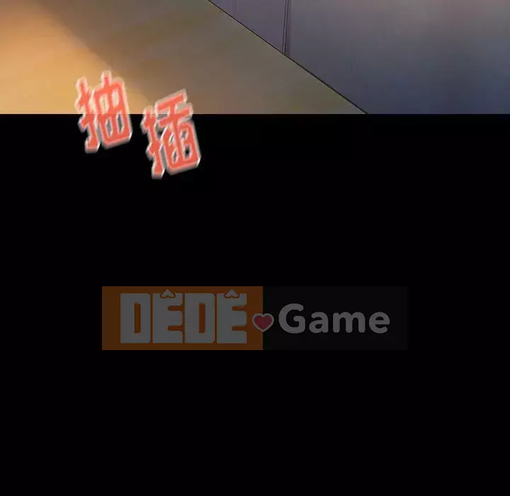 Hoa đào Chương 9