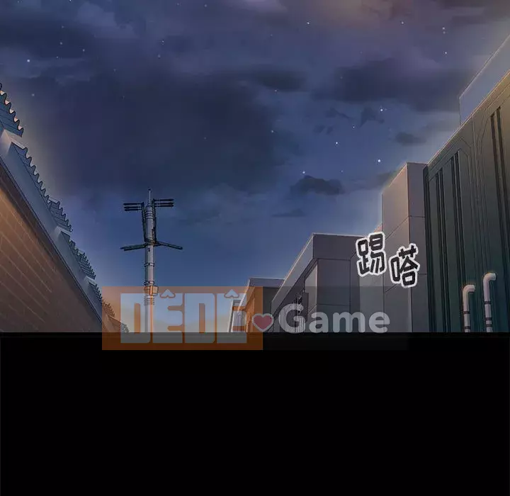 Hoa đào Chương 9