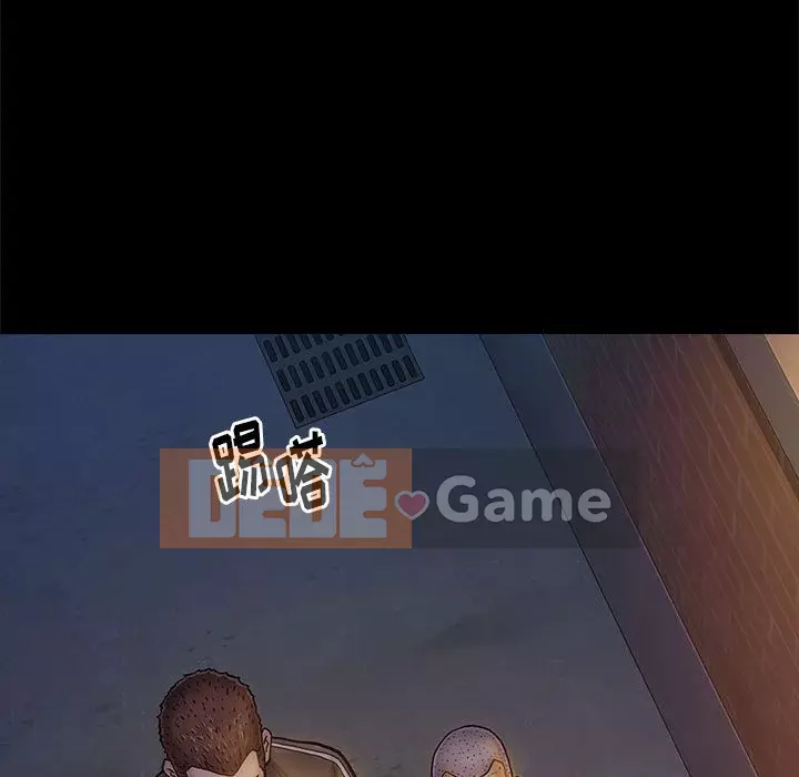 Hoa đào Chương 9